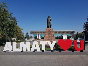 Декоративное изображение