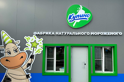 Декоративное изображение