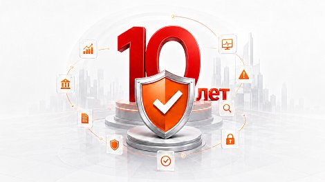Декоративное изображение