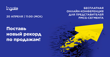 Декоративное изображение