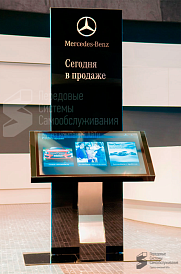 Декоративное изображение