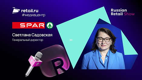Декоративное изображение