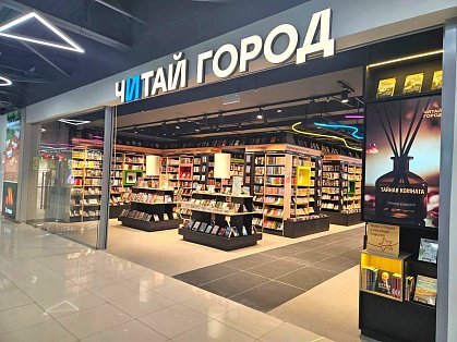 Декоративное изображение