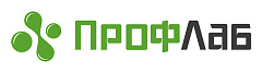 ПрофЛаб