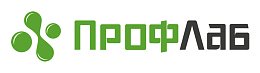ПрофЛаб