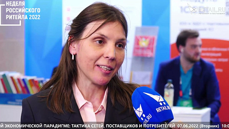 Евгения Хакбердиева - Knight Frank на #НРР2022