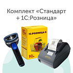 Декоративное изображение