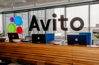 Декоративное изображение