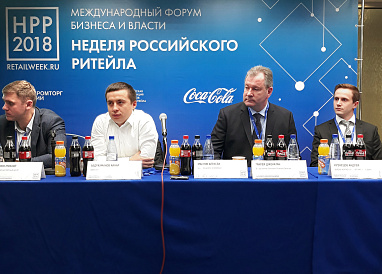 Декоративное изображение