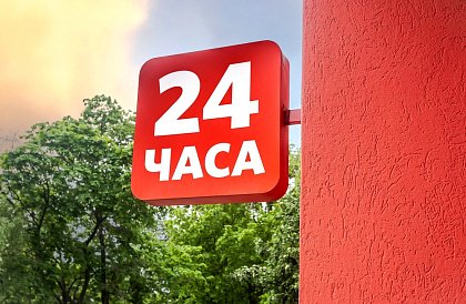 Декоративное изображение