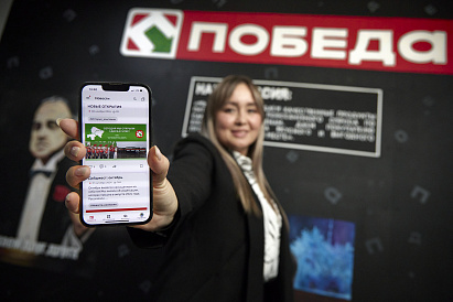 Декоративное изображение