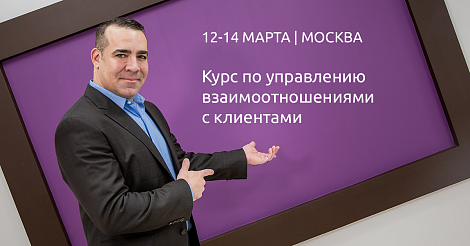 Декоративное изображение