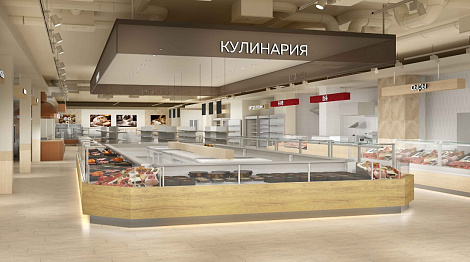Декоративное изображение