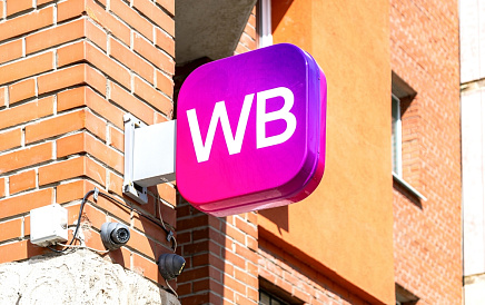 Декоративное изображение