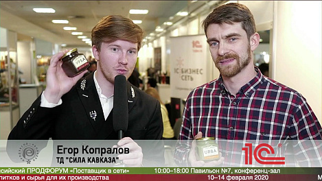 Егор Копралов, ТД "СИЛА КАВКАЗА" на выставке Продэкспо 2020