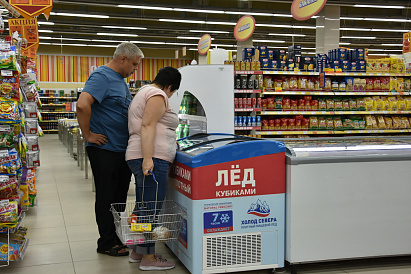 Декоративное изображение