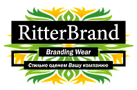 Ritter Brand