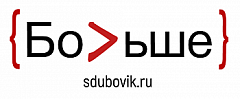 Тренинговый центр «Больше»