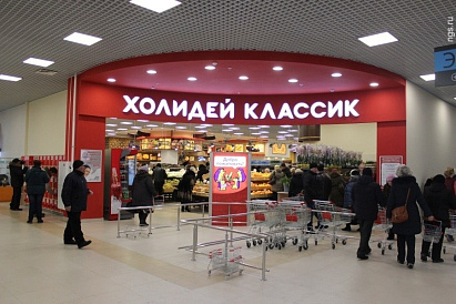 Декоративное изображение