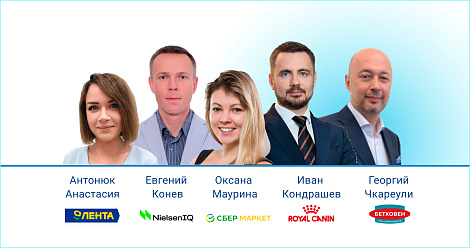 Декоративное изображение