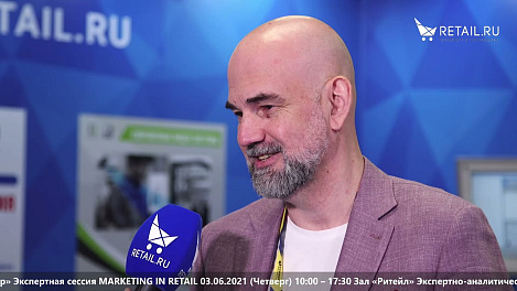 Григорий Шанаев - Тривизиум на #НРР2021