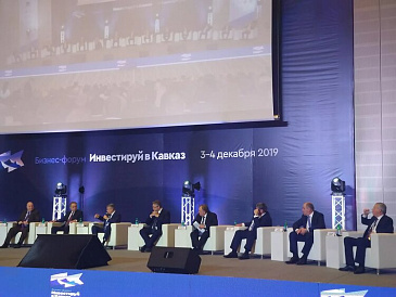 Декоративное изображение