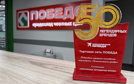 Декоративное изображение