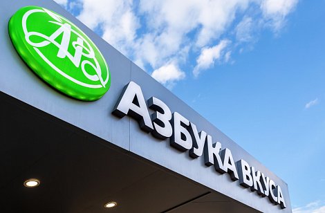 Декоративное изображение