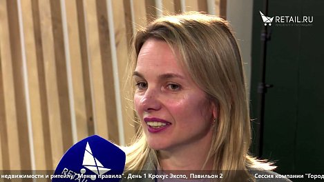 Татьяна Пономарёва – Городская Среда на #MAPIC2021