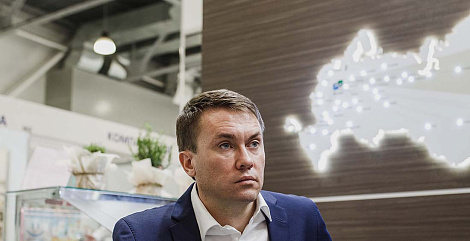 Декоративное изображение