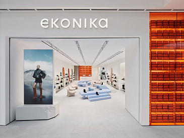 Декоративное изображение