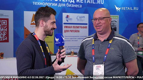 Михаил Потапенко - Bidzaar на #НРР2021