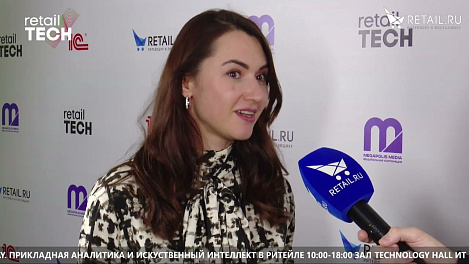Елена Воронцова - Перекресток  на #RetailTECH 2022