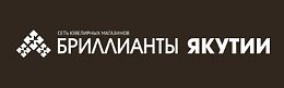 Бриллианты Якутии