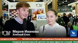 Мария Иванова, Хлебный Спас #WFM19