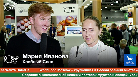 Декоративное изображение