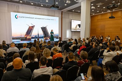 Декоративное изображение