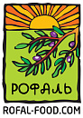 Рофаль