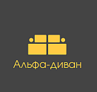 Альфа-мебель