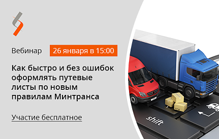 Декоративное изображение