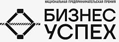 Оргкомитет премии "Бизнес-Успех"