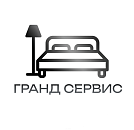 Гранд Сервис