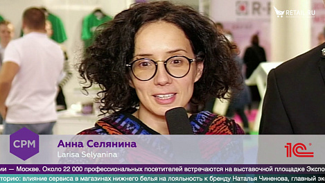 Анна Селянина, Larisa Selyanina на #CPM2020