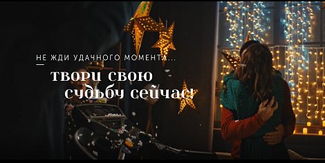 Декоративное изображение