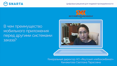 Декоративное изображение