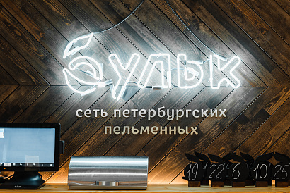 Декоративное изображение