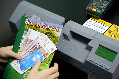 Декоративное изображение