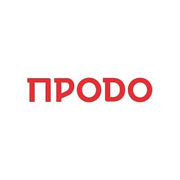 Продо