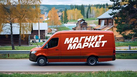 Декоративное изображение