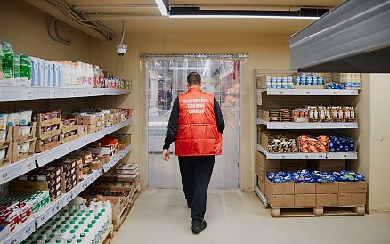 Декоративное изображение